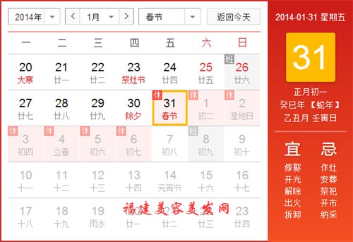 &#107;&#98;&#20307;&#32946;&#40;&#20013;&#22269;&#41;&#23448;&#26041;&#32593;&#31449;&#45;&#30331;&#24405;&#20837;&#21475;