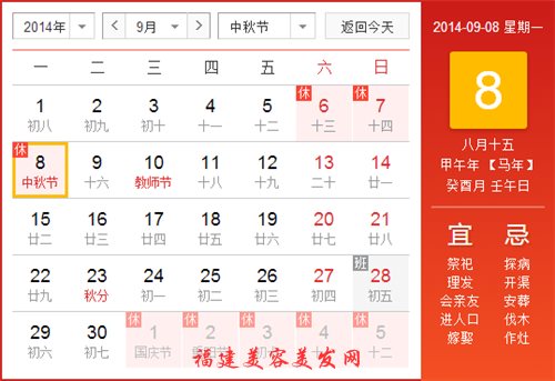 &#107;&#98;&#20307;&#32946;&#40;&#20013;&#22269;&#41;&#23448;&#26041;&#32593;&#31449;&#45;&#30331;&#24405;&#20837;&#21475;