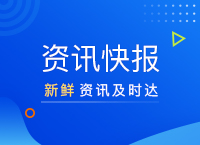 &#107;&#98;&#20307;&#32946;&#40;&#20013;&#22269;&#41;&#23448;&#26041;&#32593;&#31449;&#45;&#30331;&#24405;&#20837;&#21475;